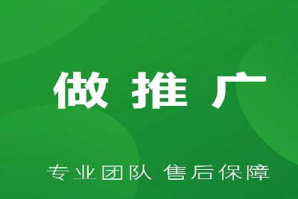 抖音信息流广告的优化方法：提升广告效果的关键
