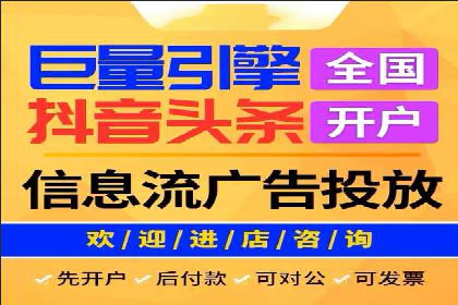 百度网络推广实战技巧：案例解析，教你轻松实现目标